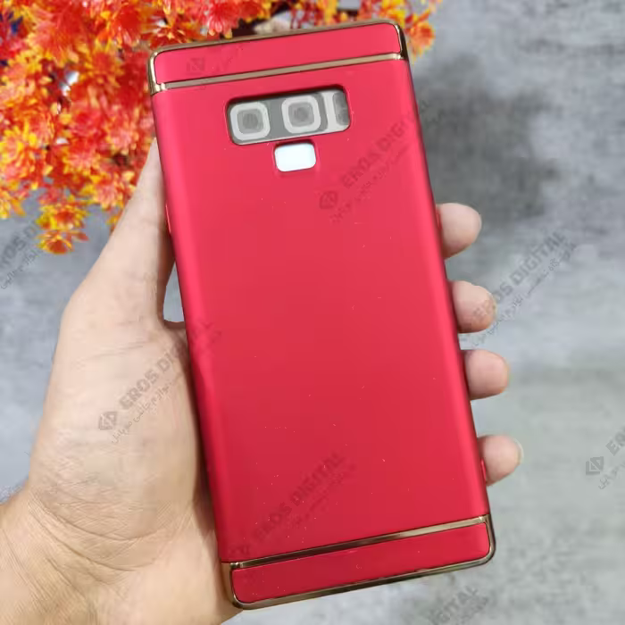 قاب گوشی سه تیکه لوکس کیس Samsung Galaxy Note 9