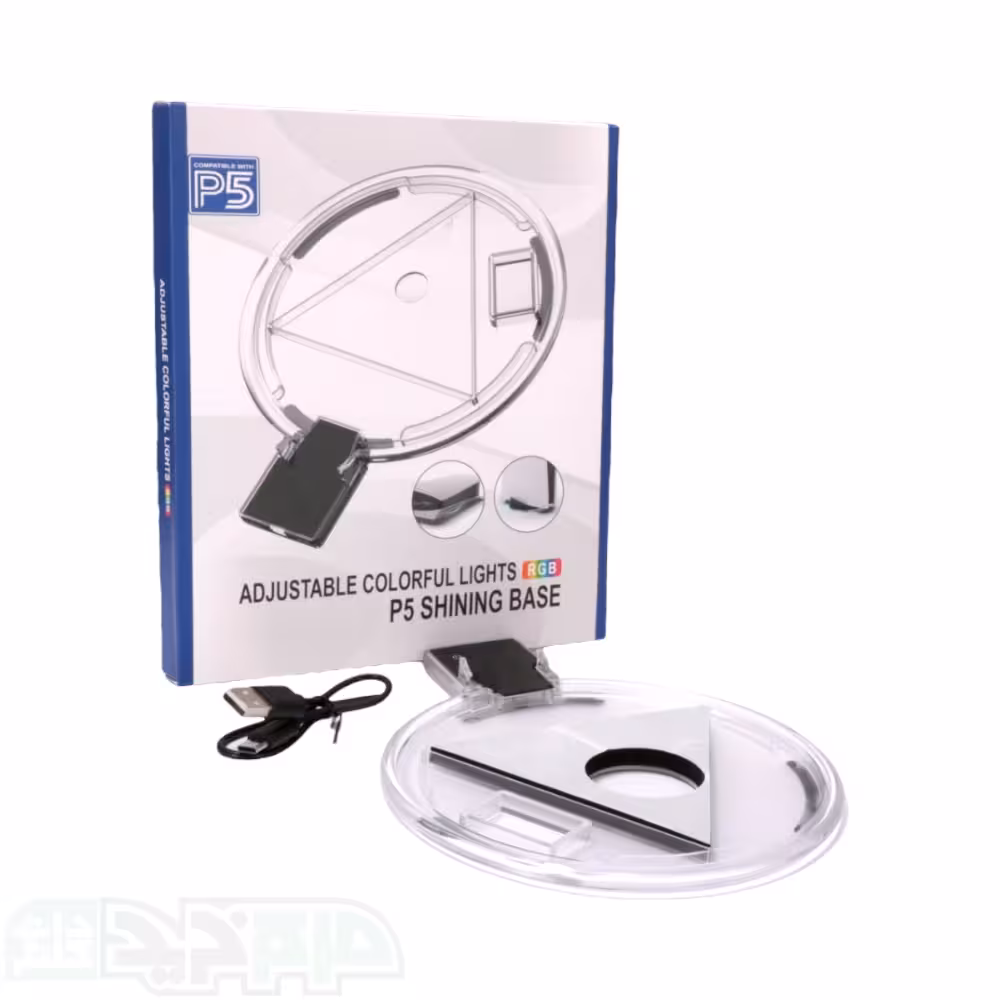 پایه ال ای دی دار پلی استیشن 5