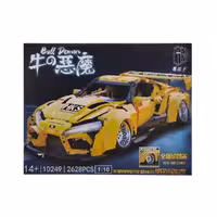 لگو ماشین تویوتا سوپرا مقیاس 1/10 2628 قطعه برند K.BOX کد NO.10249