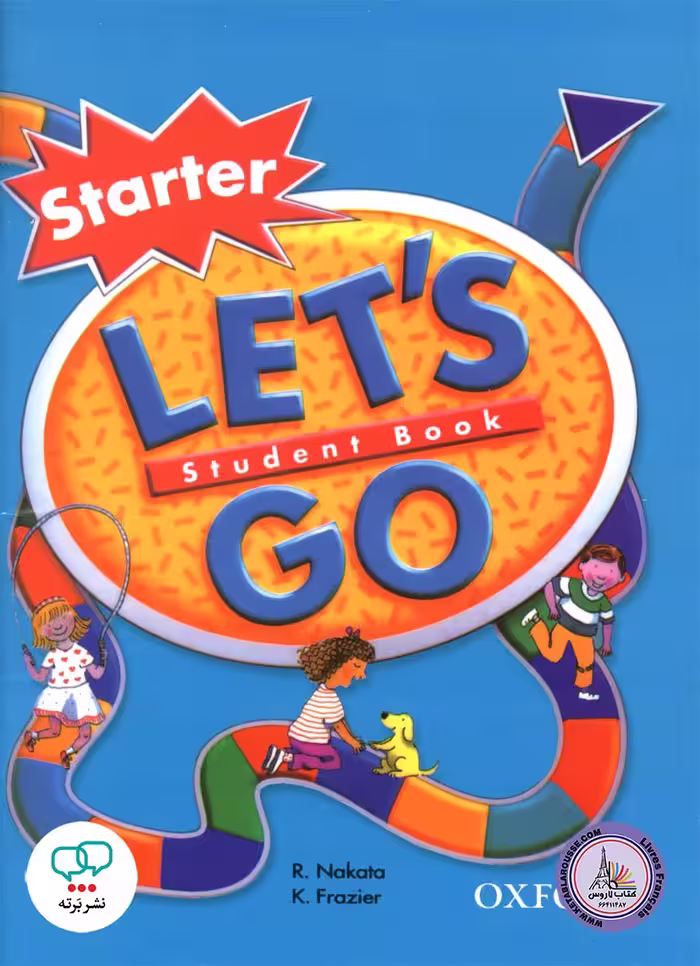 کتاب انگلیسی لتس گو استارتر Lets Go Starter