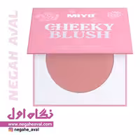 رژگونه CHEEKY BLUSH میو شماره 02
