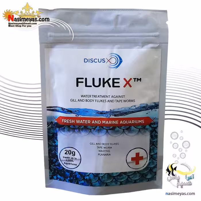 داروی انگل آبششی و کرم نواری فلوک دیسکس ایکس فارم
