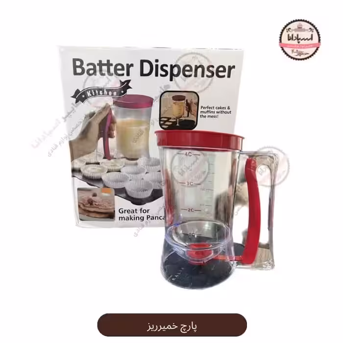 پارچ خمیر ریز