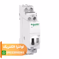 رله ضربه ای 16 آمپر تک پل 24 ولت DC / 48 ولت AC