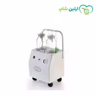 ساکشن دو شیشه طرح سیوارد STS