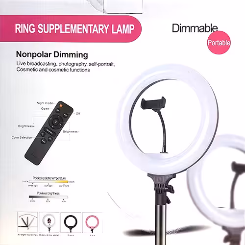 رینگ لایت مدل Dimmable به همراه سه پایه