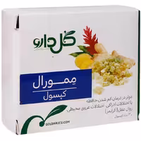 کپسول ممورال گل دارو