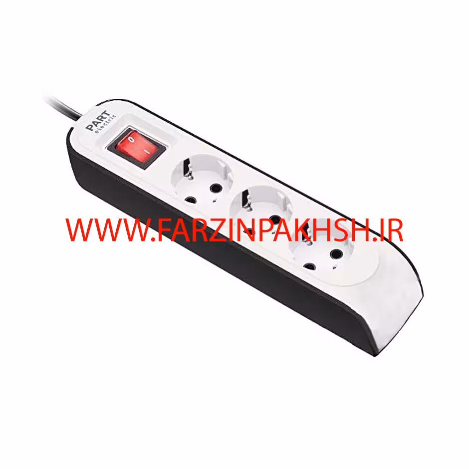 سه خانه ارتدار با کلید و کابل 5 متری پارت الکتریک مدل پارت 8762