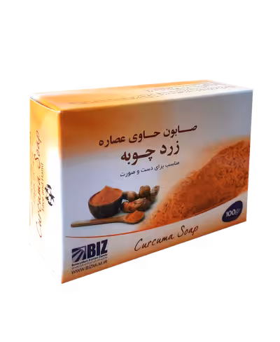 صابون دست و صورت زردچوبه پک 3 عددی