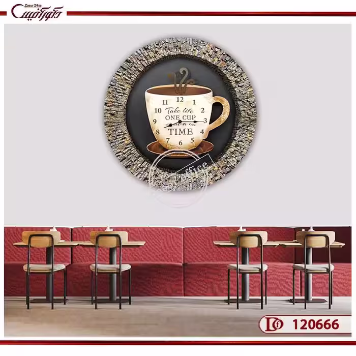 تابلو فنجان قهوه طرح ساعت C120666