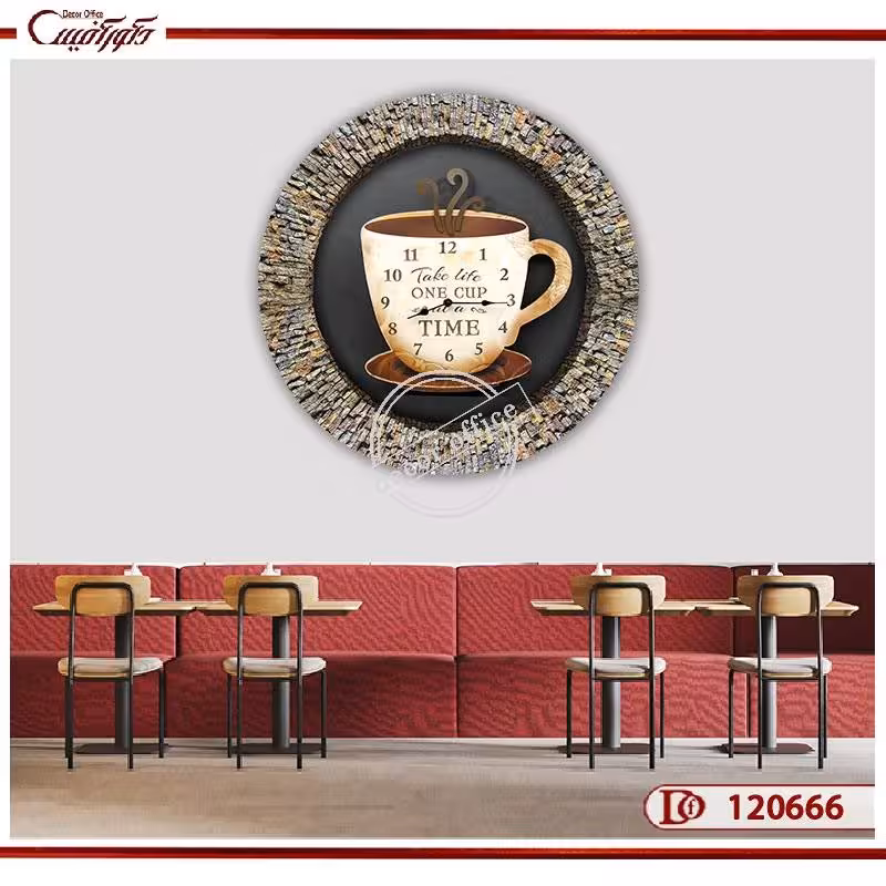 تابلو فنجان قهوه طرح ساعت C120666