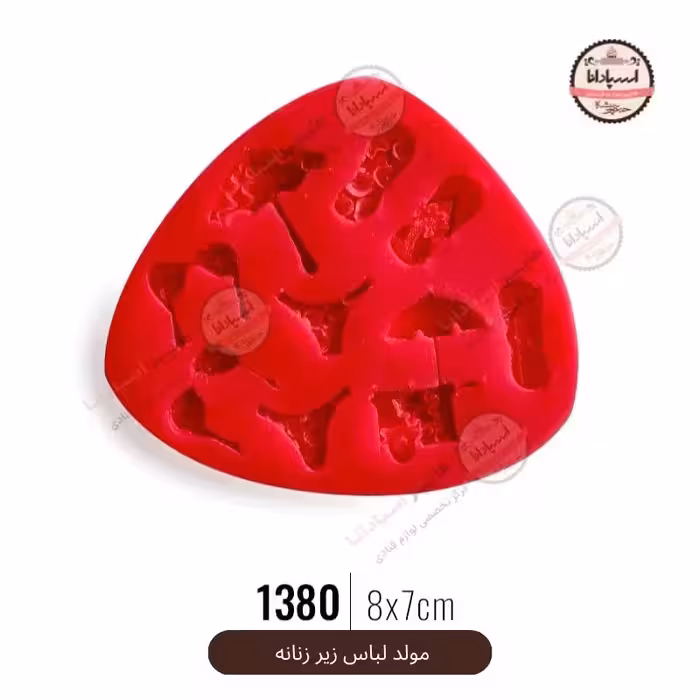 قالب مولد سیلیکونی لباس زیر زنانه