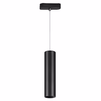 چراغ مگنتی اویز استوانه ای 20وات S.P.N LS-کد UT029