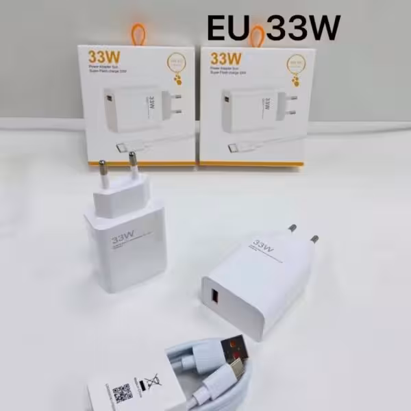 اداپتور شارژر EU 33W همراه با کابل