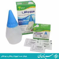 شستشوی بینی و سینوس سرم بینی