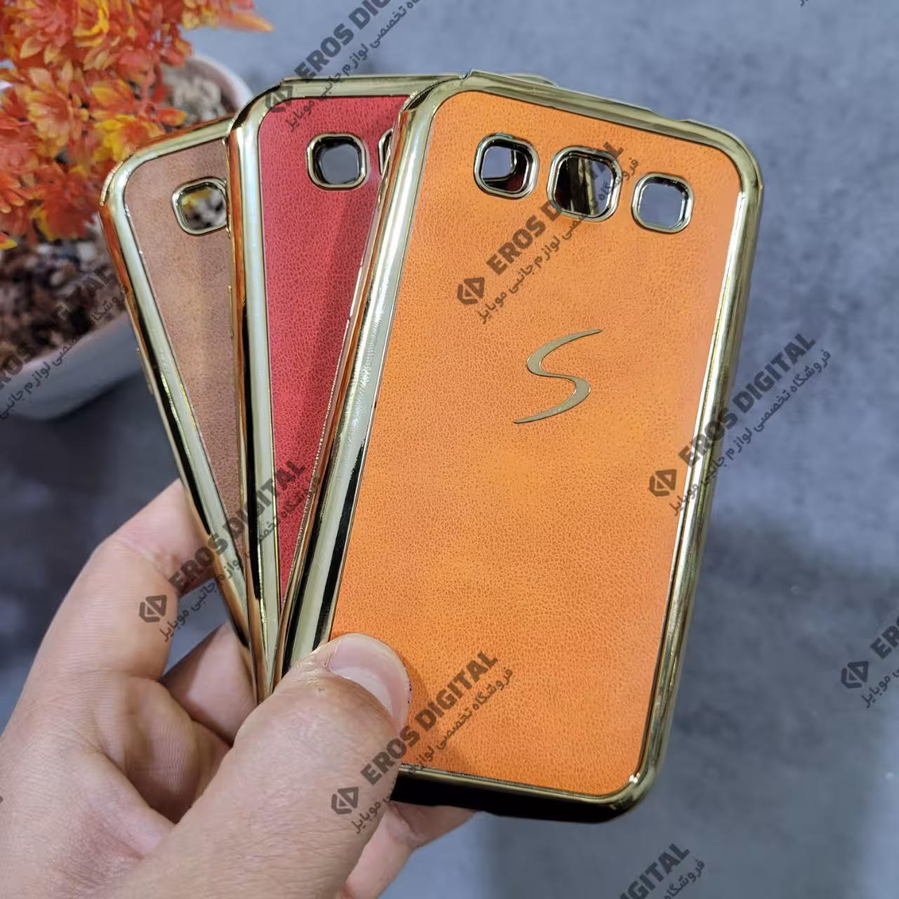 قاب گوشی (Samsung Galaxy Win (I8550 دور طلایی پشت چرم