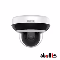 دوربین مداربسته اسپیددام، تحت شبکه (IP)، برند هایلوک، مدل PTZ-N2404I-DE3