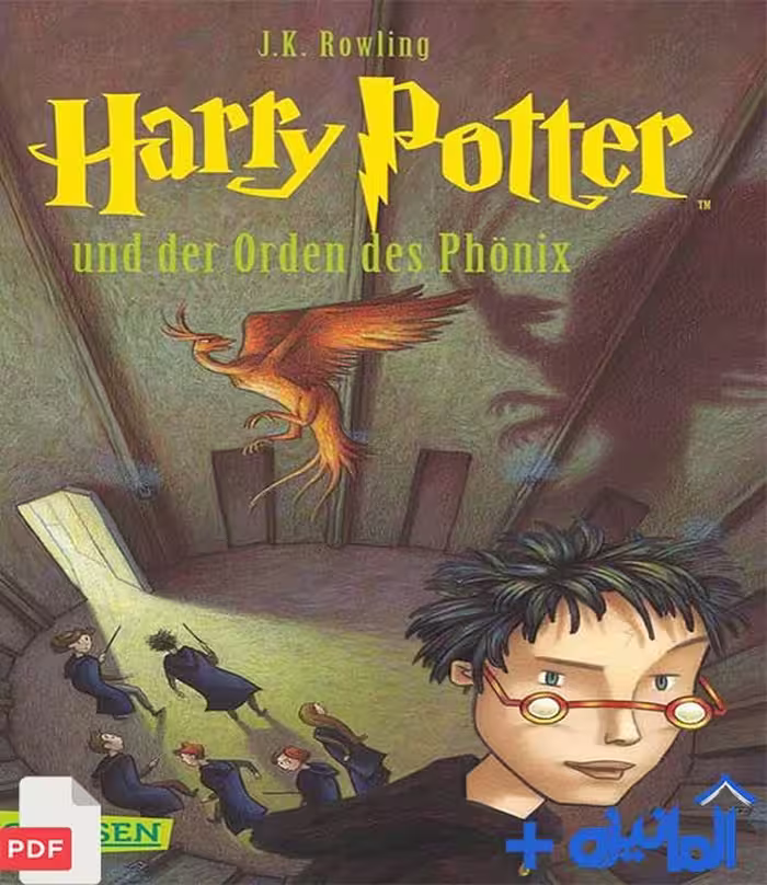 دانلود PDF رمان آلمانی Harry Potter 5 und der Orden des Phönix