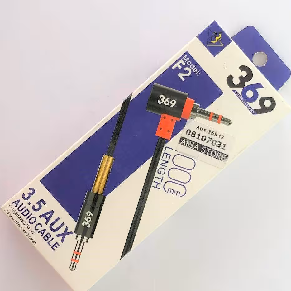 کابل AUX مدل 369 F2