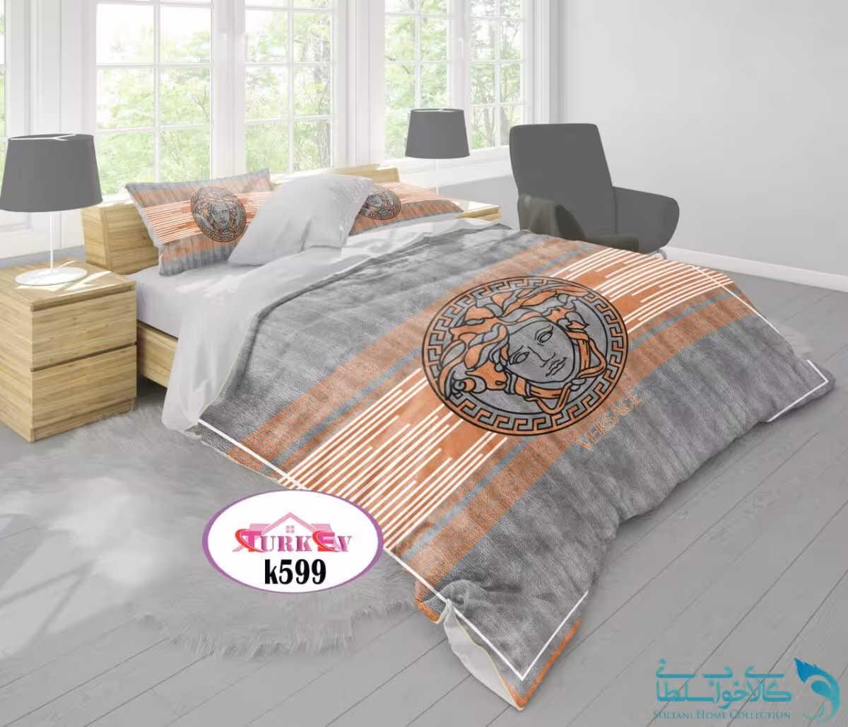روتختی طرح ورساچه دونفره برند Turkev کد K599
