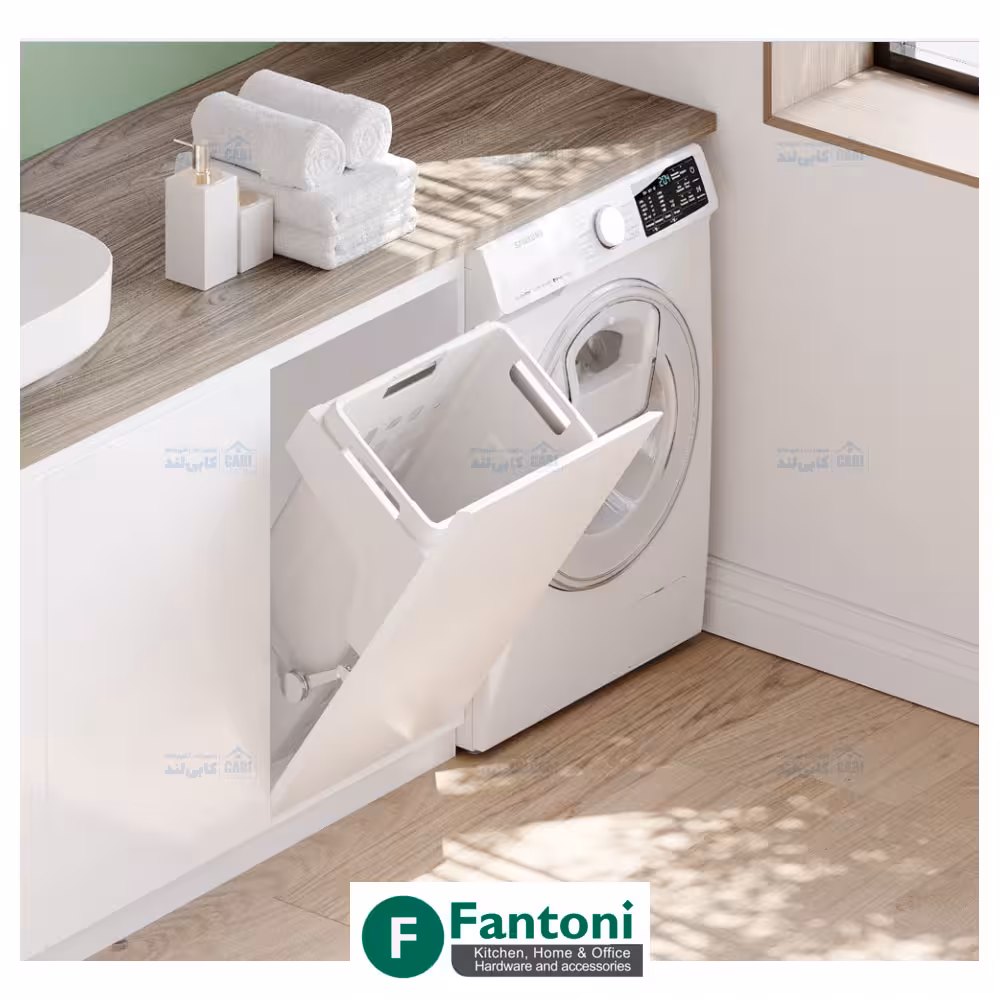 سطل توکار رخت چرک لاندری Fantoni جهت یونیت عرض 450mm فانتونی Q045