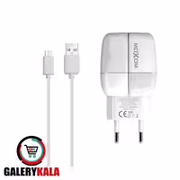 شارژر دیواری moxom MX-HC48 micro