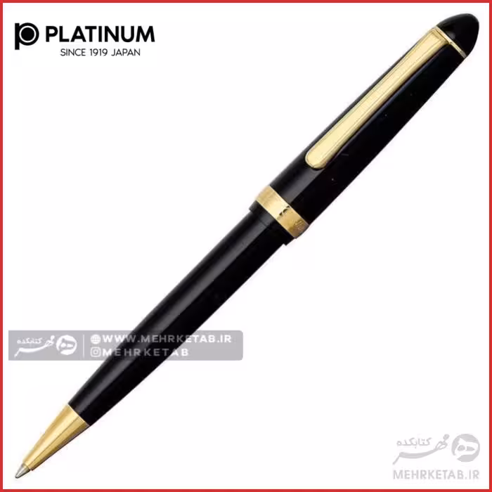 خودکار پلاتینیوم مدل بی تی بی  5000  با روکش از جنس طلای 14 عیار Platinum btb-5000  pen