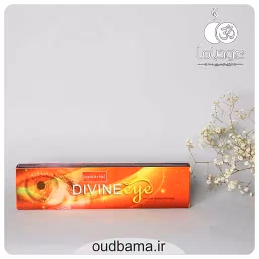 عود دست ساز چشم الهی دیواین آی DIVINE EYE ( ناندیتا NANDITA )