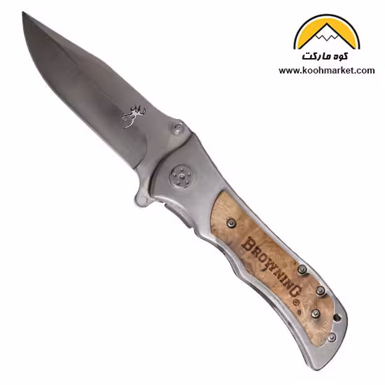 چاقوی Browning