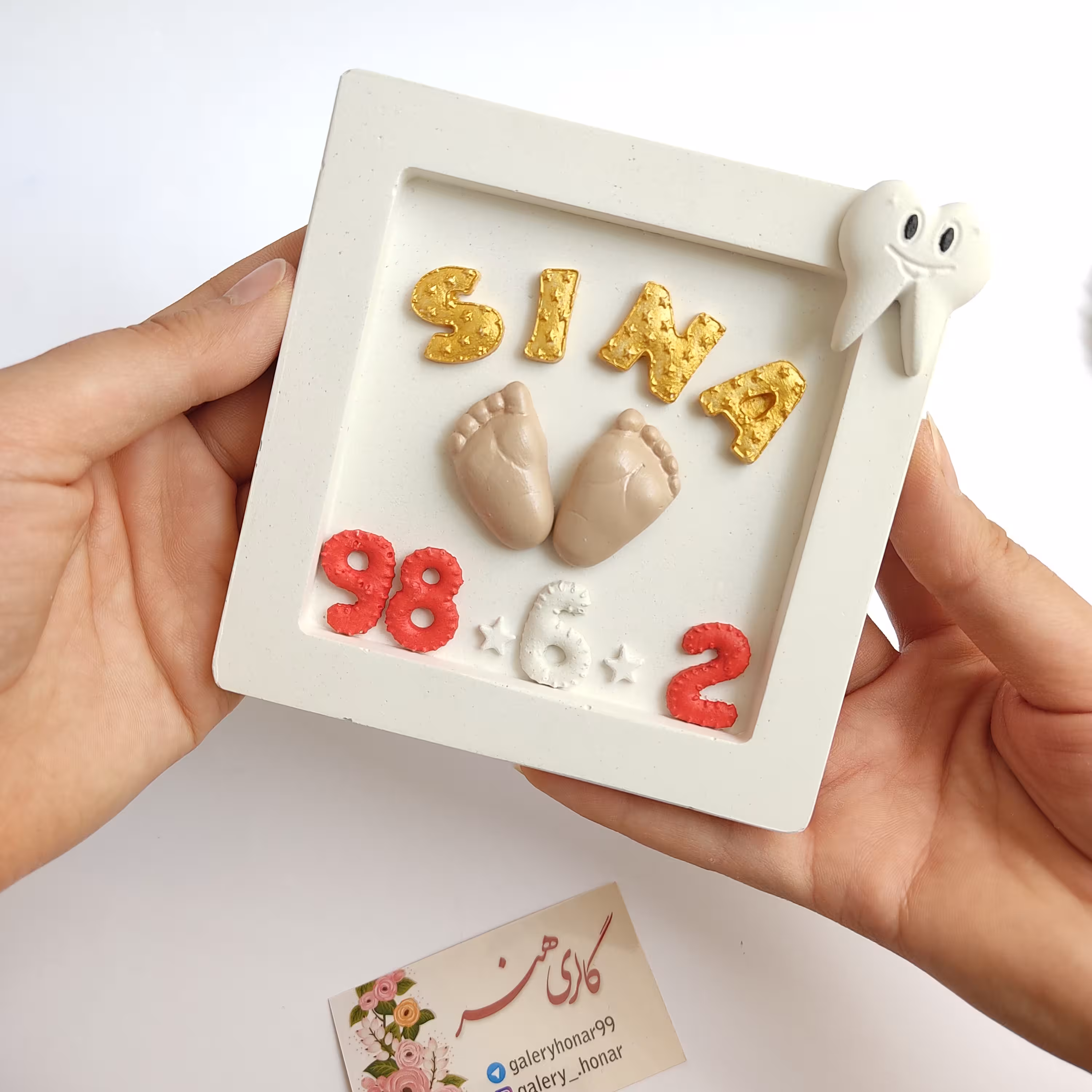 گیفت دندونی با طرحی جدید و خاص که میتونید به عنوان یادگاری به مهموناتون بدید یا برای خودتون نگه دارید