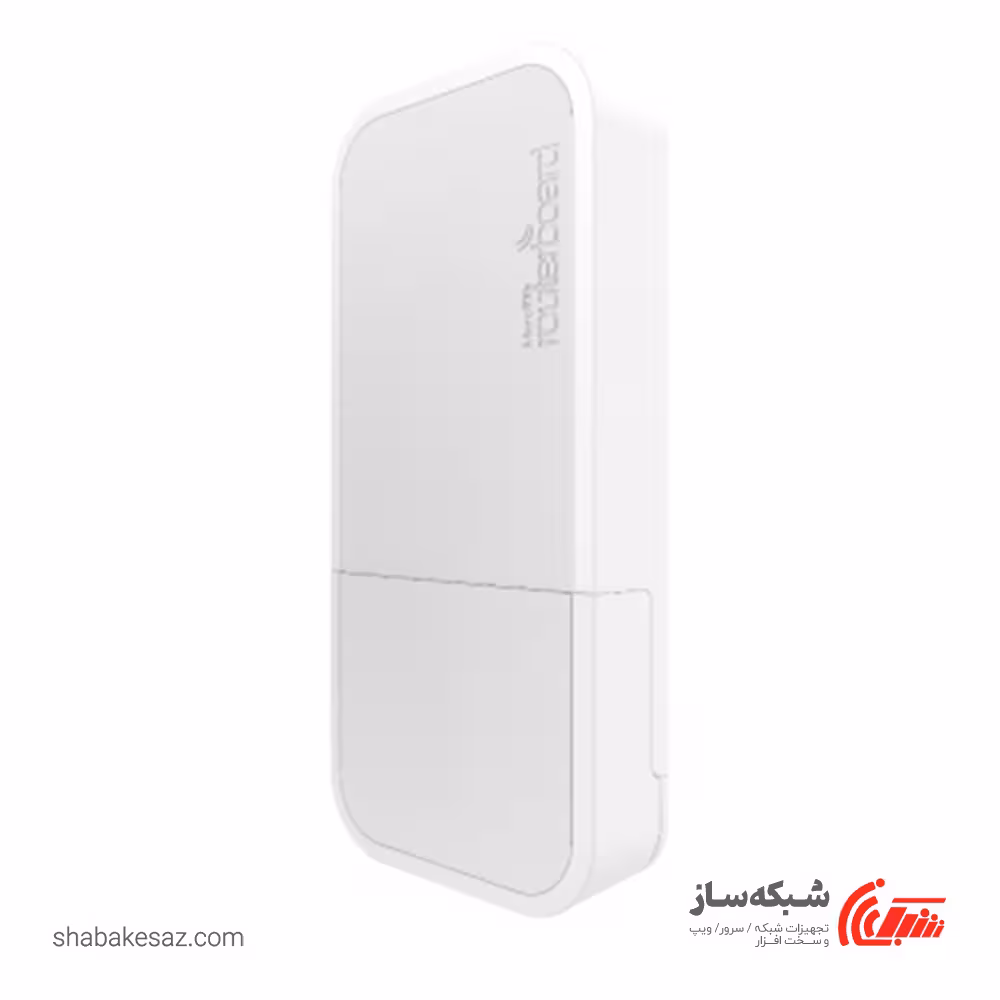 قیمت و خرید اکسس پوینت سیمکارتی میکروتیک Mikrotik wAP LTE kit - شبکه ساز