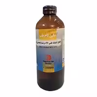 الکل فام طب