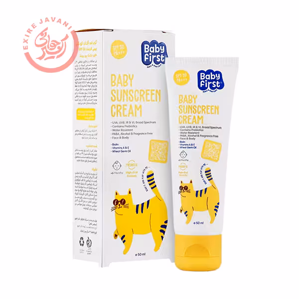 سی گل کرم ضد آفتاب کودکان بیبی فرست SPF30