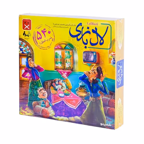 بازی فکری لال بازی