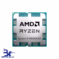 پردازنده ای ام دی مدلRYZEN 9 9950X3D TRY - بفی کالا | تجربه جدید خرید لپ تاپ