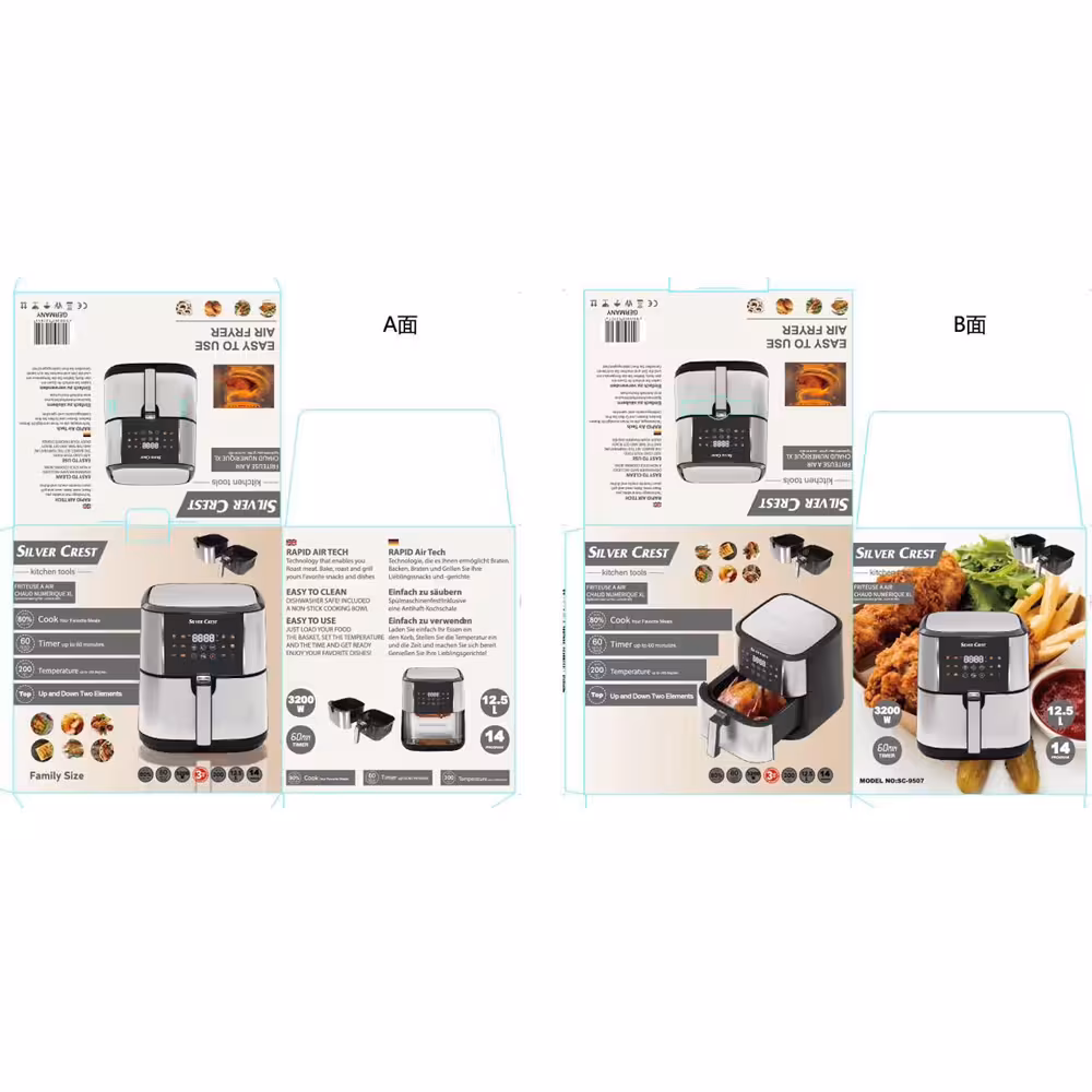 سرخ کن بدون روغن و هواپز سیلور کرست آلمان مدل SC-9507