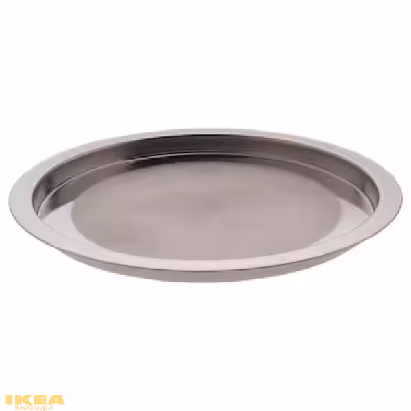 سینی فولاد ضد زنگ مدل GROGGY | برند ایکیا | ارسال 15 الی 20 روز کاری