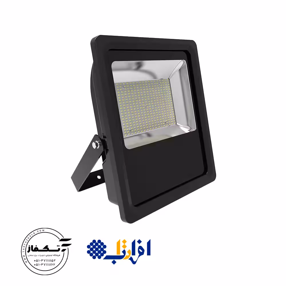 پروژکتور ال ای دی 200 وات افراتاب