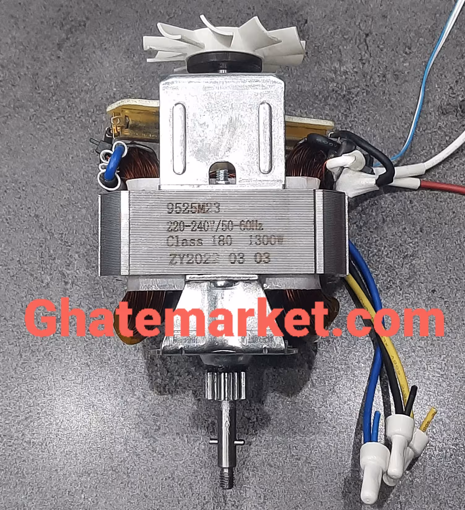 موتور غذاساز فیلیپس HR-7778