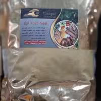 ادویه دودی یک کیلویی