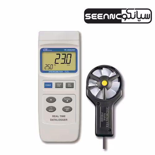 ترمومتر و فلومتر سرعت سنج باد لوترن مدل LUTRON YK-2005AM