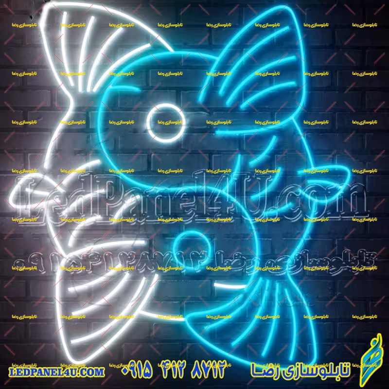 تابلو نئون فلکسی ماهی کد 17014