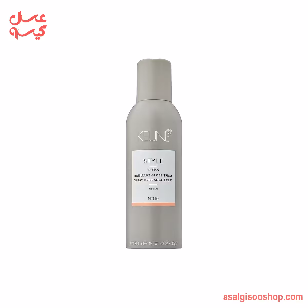 اسپری شاین کئون درخشان کننده طبیعی مو | KEUNE Style Brilliant Gloss Spray | کد 3018