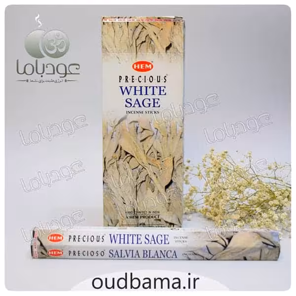 عود مریم گلی WHITE SAGE ( هم HEM ) وایت سیج