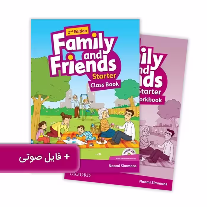 فمیلی اند فرندز استارتر ویرایش دوم Family and Friends starter 2nd Edition