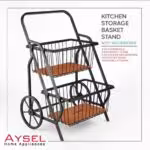 AYSEL ایسل  جا سیب پیاز دو طبقه کالسکه  3408