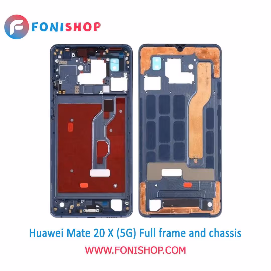 قاب و شاسی کامل هواوی Huawei Mate 20 X 5G