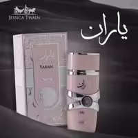 ادکلن یاران YARAN