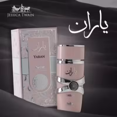 ادکلن یاران YARAN