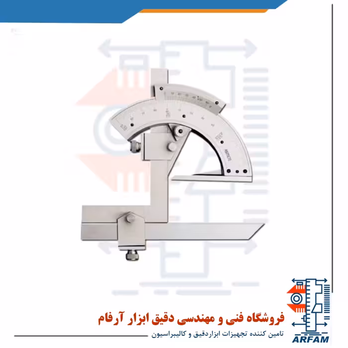 زاویه سنج یونیورسال آسیمتو مدل 2-05-490